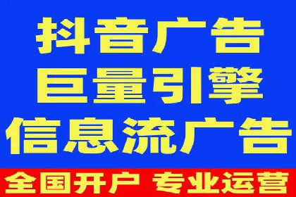 推广竞价中的关键词选择与优化——案例分析
