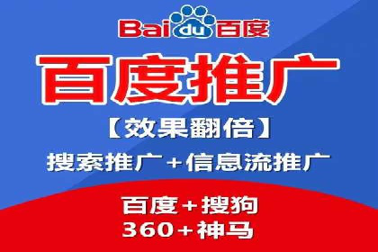 今日头条信息流广告：实战案例与优化心得